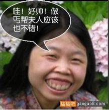 bola qq Qiao Yanfei: Di ​​ruang tunggu di lantai tujuh belas, kami mengosongkan semua orang di lantai